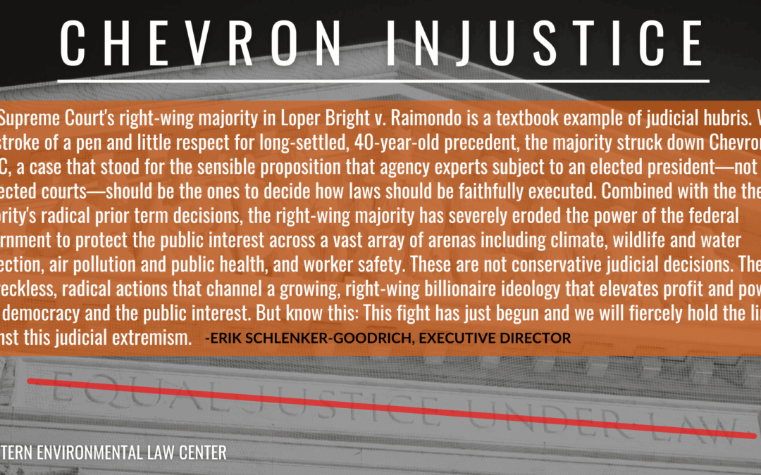 Chevron Statement(2)