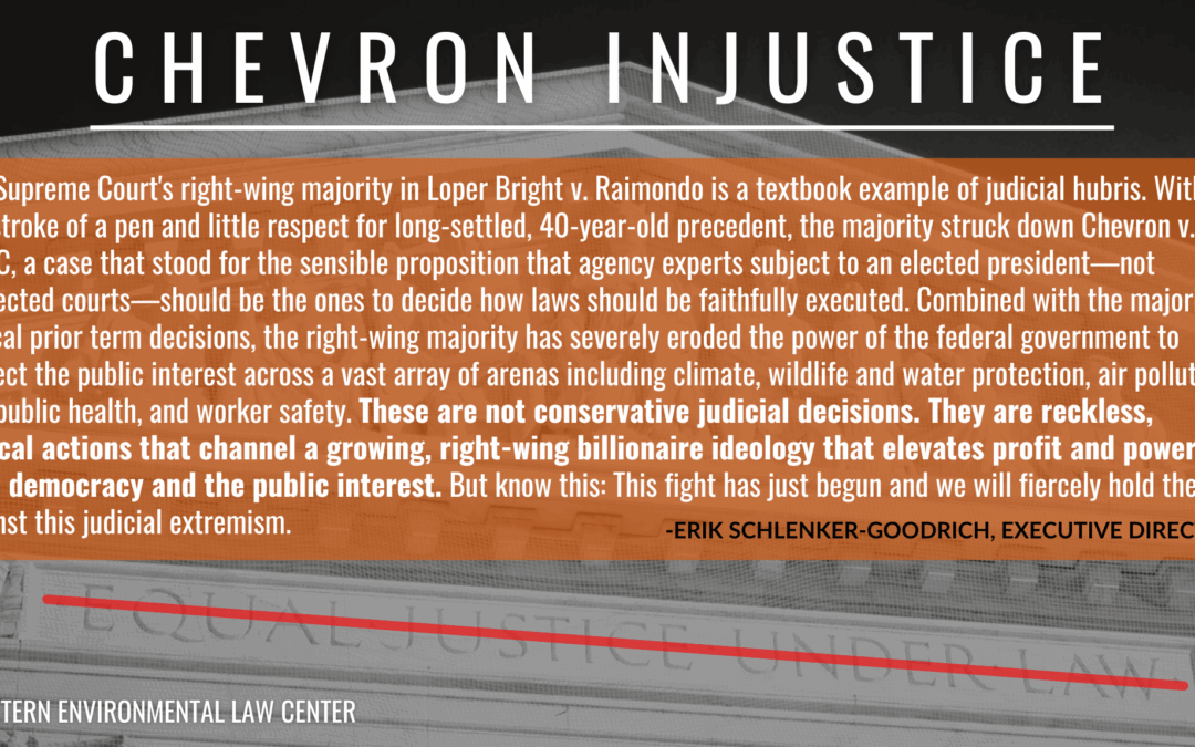Chevron Statement(3)